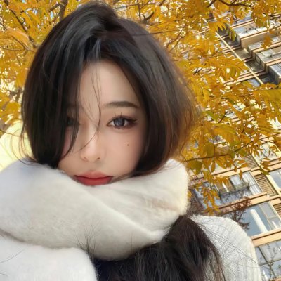 雪娘